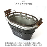 収納 かご バスケット アイアン 通販 オーバルカン S Jardin ジャルダン アビテ 庭 ガレージ 玄関 お庭 薪ストーブ アクセサリー 暖炉 玩具箱 おもちゃ箱 玩具入れ カゴ 小物入れ