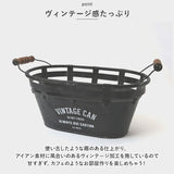 収納 かご バスケット アイアン 通販 オーバルカン L Jardin ジャルダン アビテ 庭 ガレージ 玄関 お庭 薪ストーブ アクセサリー 暖炉 玩具箱 おもちゃ箱 玩具入れ カゴ 小物入れ