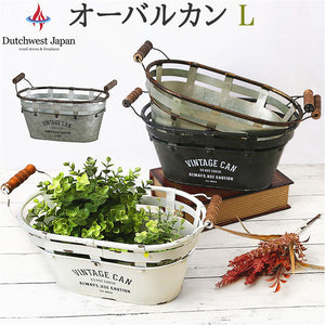 収納 かご バスケット アイアン 通販 オーバルカン L Jardin ジャルダン アビテ 庭 ガレージ 玄関 お庭 薪ストーブ アクセサリー 暖炉 玩具箱 おもちゃ箱 玩具入れ カゴ 小物入れ
