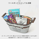 収納 かご バスケット アイアン 通販 オーバルカン L Jardin ジャルダン アビテ 庭 ガレージ 玄関 お庭 薪ストーブ アクセサリー 暖炉 玩具箱 おもちゃ箱 玩具入れ カゴ 小物入れ