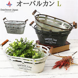 収納 かご バスケット アイアン 通販 オーバルカン L Jardin ジャルダン アビテ 庭 ガレージ 玄関 お庭 薪ストーブ アクセサリー 暖炉 玩具箱 おもちゃ箱 玩具入れ カゴ 小物入れ