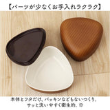 おにぎりケース 通販 おにぎり ケース おむすびケース おにぎり入れ お弁当箱 ランチボックス おにぎり用 女子 大人 女性 子供 キッズ 子ども こども おしゃれ かわいい 高校生 中高生