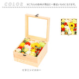 フラワーアレンジメント ボックス 通販 ウッドジュエリーボックス フレグランス フラワーギフト 造花 ギフト 花の形 花びら プチギフト 贈り物 おしゃれ かわいい 誕生日 母の日 お祝い