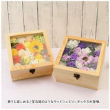フラワーアレンジメント ボックス 通販 ウッドジュエリーボックス フレグランス フラワーギフト 造花 ギフト 花の形 花びら プチギフト 贈り物 おしゃれ かわいい 誕生日 母の日 お祝い