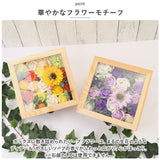 フラワーアレンジメント ボックス 通販 ウッドジュエリーボックス フレグランス フラワーギフト 造花 ギフト 花の形 花びら プチギフト 贈り物 おしゃれ かわいい 誕生日 母の日 お祝い
