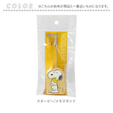 キャラクター ウッドスタンド 通販 ウッド スタンド ペンスタンド クリップホルダー クリップ入れ ホルダー 印鑑スタンド 印鑑入れ メモスタンド マルチスタンド ペン立て メモ立て 木製