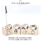 キャラクター ウッドスタンド 通販 ウッド スタンド ペンスタンド クリップホルダー クリップ入れ ホルダー 印鑑スタンド 印鑑入れ メモスタンド マルチスタンド ペン立て メモ立て 木製