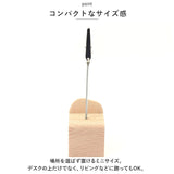 キャラクター ウッドスタンド 通販 ウッド スタンド ペンスタンド クリップホルダー クリップ入れ ホルダー 印鑑スタンド 印鑑入れ メモスタンド マルチスタンド ペン立て メモ立て 木製