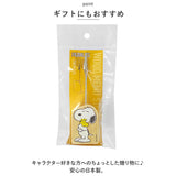 キャラクター ウッドスタンド 通販 ウッド スタンド ペンスタンド クリップホルダー クリップ入れ ホルダー 印鑑スタンド 印鑑入れ メモスタンド マルチスタンド ペン立て メモ立て 木製