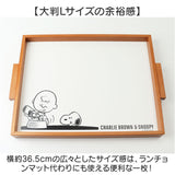 日本製 ウッドトレー L 通販 おぼん お盆 ウッドトレイ トレイ プレート おしゃれ ナチュラル キャラクター 木製 かわいい グッズ 配膳 木製トレー 木製トレイ ハンドル付き 持ち手付き