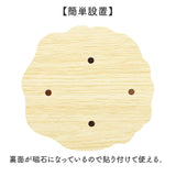ウッドホワイトボード キャラクター 通販 ホワイトボード 子供 メモボード 伝言板 伝言 メモ マグネット対応 子ども用 木 ウッド リビング ダイニング 子供部屋 机 ギフト プレゼント