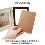 フォトフレーム 2L 3面 通販 万丈 ウッディトリオ フォト フレーム フォトスタンド 写真立て 写真 スタンド 3枚 横型 コの字型 立て掛け はがき ポストカード 額縁 おしゃれ 木目調