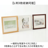 フォトフレーム L判 3枚 通販 万丈 ウッディトリオ フォト フレーム フォトスタンド 写真立て 写真 スタンド 3面 横型 コの字型 立て掛け 額縁 おしゃれ オシャレ シンプル 木目調 アート