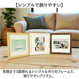 フォトフレーム L判 3枚 通販 万丈 ウッディトリオ フォト フレーム フォトスタンド 写真立て 写真 スタンド 3面 横型 コの字型 立て掛け 額縁 おしゃれ オシャレ シンプル 木目調 アート