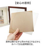 フォトフレーム L判 3枚 通販 万丈 ウッディトリオ フォト フレーム フォトスタンド 写真立て 写真 スタンド 3面 横型 コの字型 立て掛け 額縁 おしゃれ オシャレ シンプル 木目調 アート