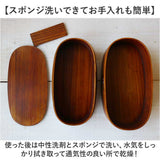 わっぱ弁当箱 大容量 通販 曲げわっぱ弁当箱 まげわっぱ 弁当箱 2段 二段 お弁当箱 ランチボックス 曲げわっぱ 二段弁当箱 2段弁当箱 レディース メンズ 大人 女子 男子 天然木製 木