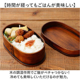 わっぱ弁当箱 500ml 通販 曲げわっぱ弁当箱 まげわっぱ 弁当箱 1段 一段 小さめ お弁当箱 ランチボックス 曲げわっぱ 仕切り付き レディース メンズ 大人 女子 男子 天然木製 木