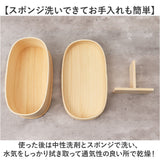 わっぱ弁当箱 500ml 通販 曲げわっぱ弁当箱 まげわっぱ 弁当箱 1段 一段 小さめ お弁当箱 ランチボックス 曲げわっぱ 仕切り付き レディース メンズ 大人 女子 男子 天然木製 木