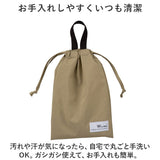 WPC. ワールドパーティ レインスカート 通販 スカート 防水スカート フレアスカート フレア 防水加工 TPU ラミネート 雨対策 雨の日 通勤 通学 おでかけ お出掛け お出かけ レディース
