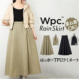 WPC. ワールドパーティ レインスカート 通販 スカート 防水スカート フレアスカート フレア 防水加工 TPU ラミネート 雨対策 雨の日 通勤 通学 おでかけ お出掛け お出かけ レディース