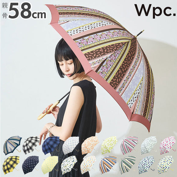 傘 おしゃれ レディース 通販 ブランド WPC 長傘  ワールドパーティ ホワイトデー お返し 約 58cm 58センチ 紫外線対策 母の日 敬老の日 女の子 女子 通勤 通学 可愛い オシャレ 手開き