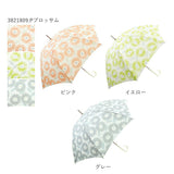 傘 おしゃれ レディース 通販 ブランド WPC 長傘  ワールドパーティ ホワイトデー お返し 約 58cm 58センチ 紫外線対策 母の日 敬老の日 女の子 女子 通勤 通学 可愛い オシャレ 手開き