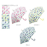 傘 おしゃれ レディース 通販 ブランド WPC 長傘  ワールドパーティ ホワイトデー お返し 約 58cm 58センチ 紫外線対策 母の日 敬老の日 女の子 女子 通勤 通学 可愛い オシャレ 手開き