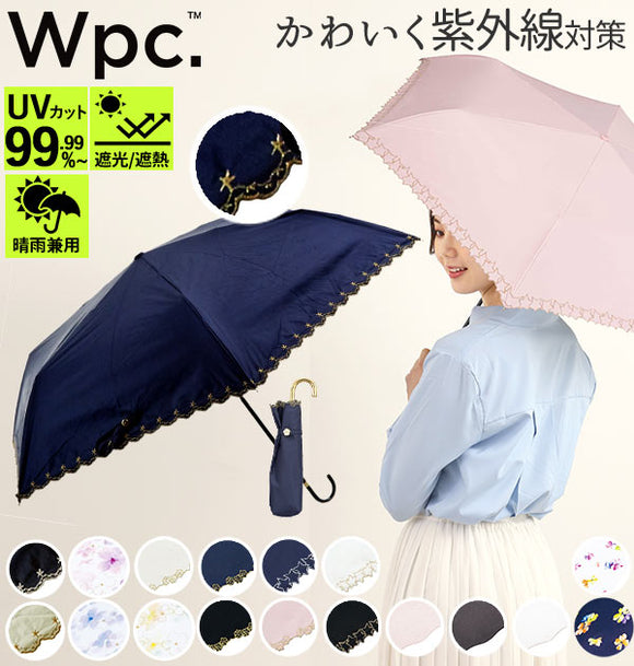 日傘 50cm W.P.C ワールドパーティ wpc 通販 折りたたみ傘 晴雨兼用 レディース かわいい おしゃれ 遮熱 遮光 小さい 小さめ 紫外線対策 軽量 軽い 日焼け防止 コンパクト 野外 フェス