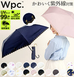 日傘 50cm W.P.C ワールドパーティ wpc 通販 折りたたみ傘 晴雨兼用 レディース かわいい おしゃれ 遮熱 遮光 小さい 小さめ 紫外線対策 軽量 軽い 日焼け防止 コンパクト 野外 フェス