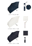 ワールドパーティ WPC 折りたたみ傘 ブランド レディース 通販 メンズ 折りたたみ傘 軽量 晴雨兼用 UVカット カジュアル コンパクト 雨傘 かわいい おしゃれ かさ カサ 通勤 通学