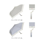 ワールドパーティ WPC 折りたたみ傘 ブランド レディース 通販 メンズ 折りたたみ傘 軽量 晴雨兼用 UVカット カジュアル コンパクト 雨傘 かわいい おしゃれ かさ カサ 通勤 通学