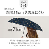 ワールドパーティ WPC 折りたたみ傘 ブランド レディース 通販 メンズ 折りたたみ傘 軽量 晴雨兼用 UVカット カジュアル コンパクト 雨傘 かわいい おしゃれ かさ カサ 通勤 通学