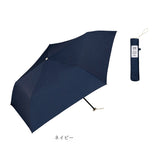 折りたたみ傘 軽量 レディース 通販 55cm 手開き スリム コンパクト 雨傘 傘 折 紫外線対策 晴雨兼用 女性 暑さ対策 雨具 おしゃれ お洒落 かわいい 可愛い 通勤 通学 ギフト シンプル