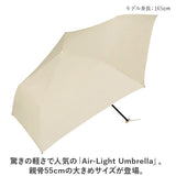 折りたたみ傘 軽量 レディース 通販 55cm 手開き スリム コンパクト 雨傘 傘 折 紫外線対策 晴雨兼用 女性 暑さ対策 雨具 おしゃれ お洒落 かわいい 可愛い 通勤 通学 ギフト シンプル