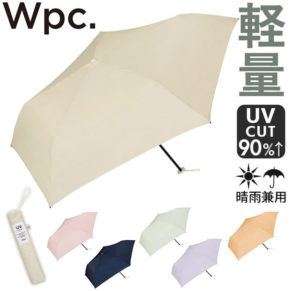 折りたたみ傘 軽量 レディース 通販 55cm 手開き スリム コンパクト 雨傘 傘 折 紫外線対策 晴雨兼用 女性 暑さ対策 雨具 おしゃれ お洒落 かわいい 可愛い 通勤 通学 ギフト シンプル