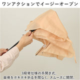 折りたたみ傘 軽量 レディース 通販 55cm 手開き スリム コンパクト 雨傘 傘 折 紫外線対策 晴雨兼用 女性 暑さ対策 雨具 おしゃれ お洒落 かわいい 可愛い 通勤 通学 ギフト シンプル