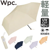 折りたたみ傘 軽量 レディース 通販 55cm 手開き スリム コンパクト 雨傘 傘 折 紫外線対策 晴雨兼用 女性 暑さ対策 雨具 おしゃれ お洒落 かわいい 可愛い 通勤 通学 ギフト シンプル