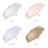wpc 日傘 折りたたみ 完全遮光 晴雨兼用 801-12803-102 通販 ワールドパーティー 折りたたみ日傘 晴雨兼用傘 折りたたみ傘 超軽量 レディース 遮熱 50cm 50センチ おしゃれ 可愛い