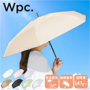 wpc 日傘 折りたたみ 完全遮光 晴雨兼用 801-12803-102 通販 ワールドパーティー 折りたたみ日傘 晴雨兼用傘 折りたたみ傘 超軽量 レディース 遮熱 50cm 50センチ おしゃれ 可愛い