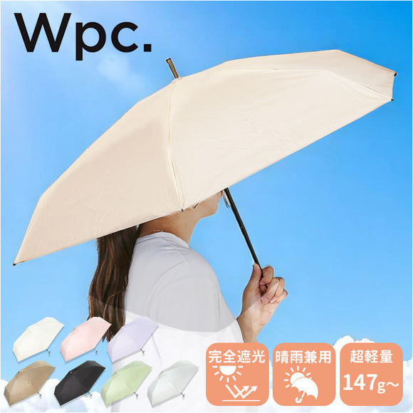 wpc 日傘 折りたたみ 完全遮光 晴雨兼用 801-12803-102 通販 ワールドパーティー 折りたたみ日傘 晴雨兼用傘 折りたたみ傘 超軽量 レディース 遮熱 50cm 50センチ おしゃれ 可愛い