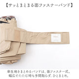wpc 日傘 折りたたみ 完全遮光 晴雨兼用 801-12803-102 通販 ワールドパーティー 折りたたみ日傘 晴雨兼用傘 折りたたみ傘 超軽量 レディース 遮熱 50cm 50センチ おしゃれ 可愛い