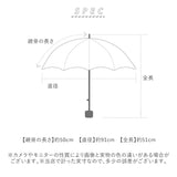 wpc 折りたたみ傘 晴雨兼用 通販 傘 ワールドパーティー 晴雨兼用傘 折り畳み傘 雨傘 かさ カサ 手開き レディース おしゃれ 大人 かわいい 50cm ブランド Wpc. ベビーアンブレラ