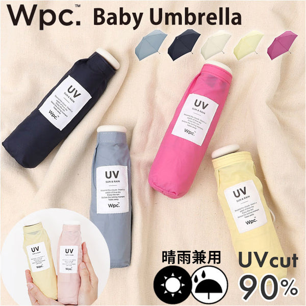 wpcbabysolid_grande.jpg?v=