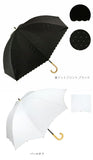 日傘 55cm 7本骨 w.p.c ワールドパーティ  通販 晴雨兼用傘 レディース 手開き 手動 紫外線対策 UVカット 遮光 遮熱 シンプル かわいい おしゃれ 撥水 はっ水加工 バードケイジ