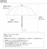 日傘 55cm 7本骨 w.p.c ワールドパーティ  通販 晴雨兼用傘 レディース 手開き 手動 紫外線対策 UVカット 遮光 遮熱 シンプル かわいい おしゃれ 撥水 はっ水加工 バードケイジ
