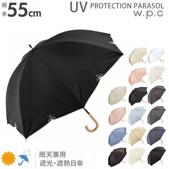 日傘 55cm 7本骨 w.p.c ワールドパーティ  通販 晴雨兼用傘 レディース 手開き 手動 紫外線対策 UVカット 遮光 遮熱 シンプル かわいい おしゃれ 撥水 はっ水加工 バードケイジ