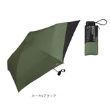 wpc 日傘 折りたたみ 完全遮光 晴雨兼用 801-12436-102 通販 ワールドパーティー 折りたたみ日傘 晴雨兼用傘 折りたたみ傘 後ろが伸びる レディース 遮熱 50cm 50センチ おしゃれ 無地
