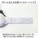 wpc 日傘 折りたたみ 完全遮光 晴雨兼用 801-12436-102 通販 ワールドパーティー 折りたたみ日傘 晴雨兼用傘 折りたたみ傘 後ろが伸びる レディース 遮熱 50cm 50センチ おしゃれ 無地