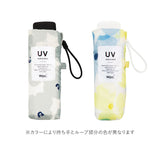 ワールドパーティ WPC 折りたたみ傘 ブランド レディース 通販 メンズ 折りたたみ傘 晴雨兼用 北欧 雨傘 50cm UVカット ストラップ マジックテープ かわいい おしゃれ 上品 カジュアル