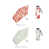 ワールドパーティ WPC 折りたたみ傘 ブランド レディース 通販 メンズ 折りたたみ傘 晴雨兼用 北欧 雨傘 50cm UVカット ストラップ マジックテープ かわいい おしゃれ 上品 カジュアル